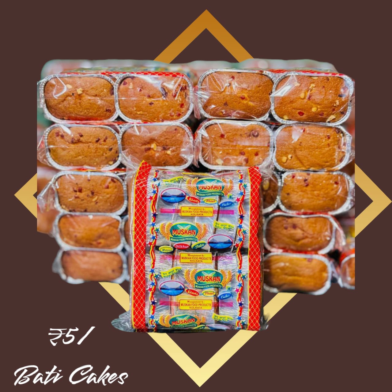 Dry Cakes & Muffins